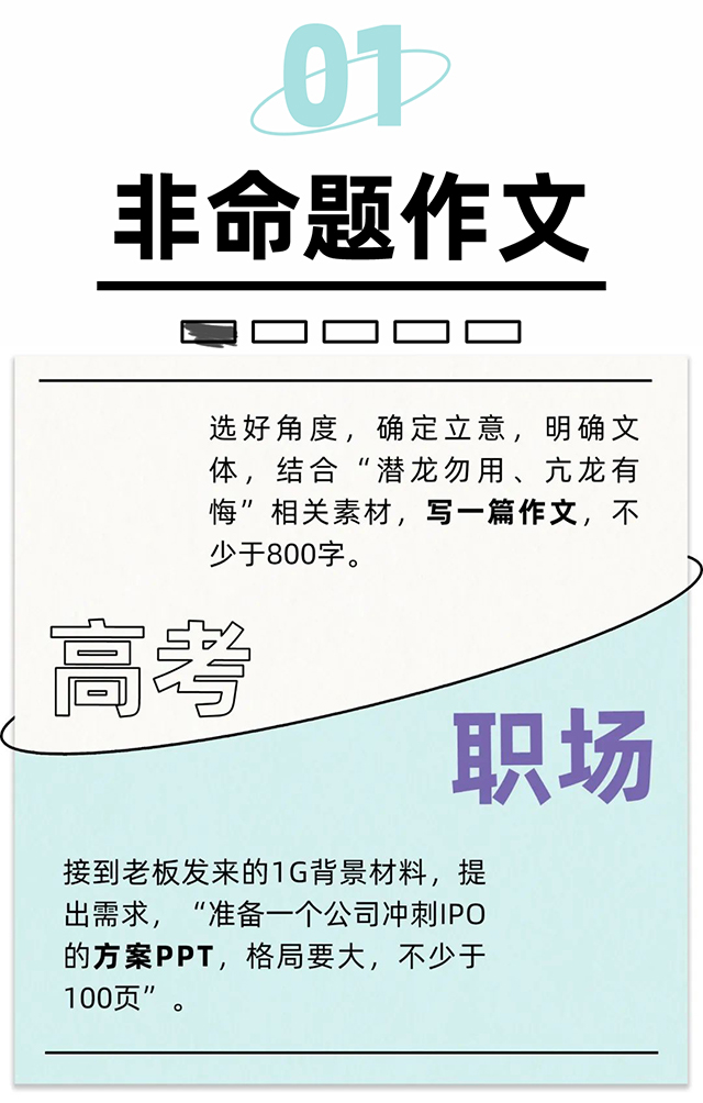 808钱包官网 - 新一代安全数字支付钱包工具