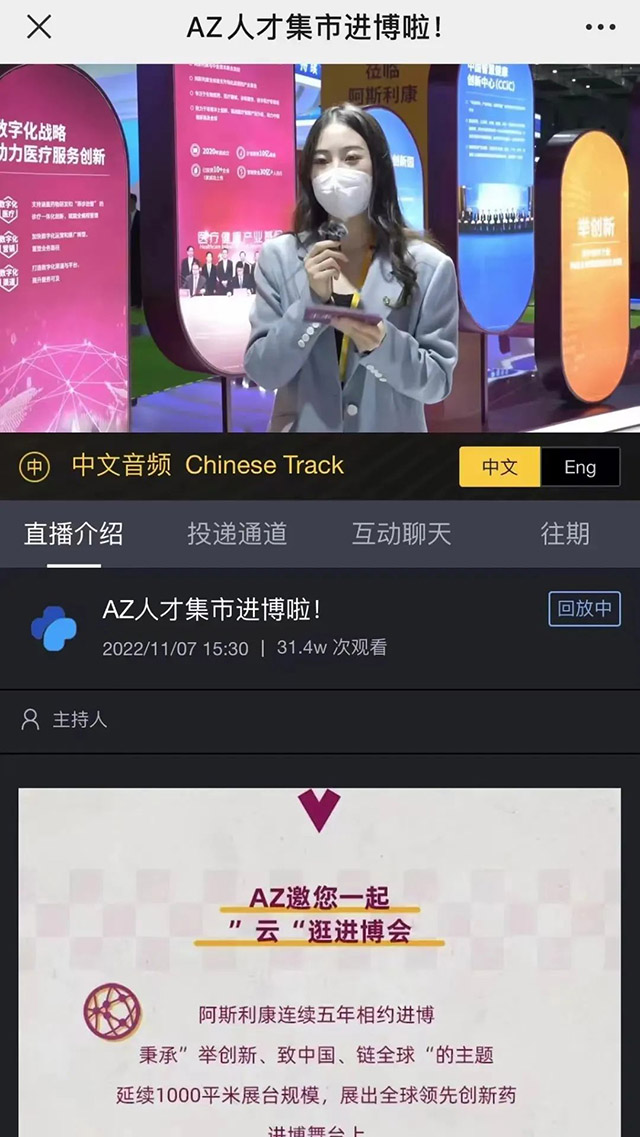 808钱包官网 - 新一代安全数字支付钱包工具