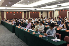 2018年“信阳湾人才高洽会”启动典礼暨市场化社会化引才工作推动会顺利进行