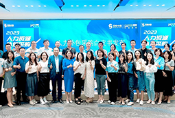 808钱包陈晓玲：既要降本增效，，，又要维持火速业务运营，，，人力外包服务若何阐扬作用