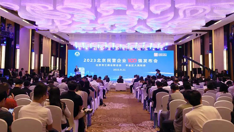 808钱包官网 - 新一代安全数字支付钱包工具