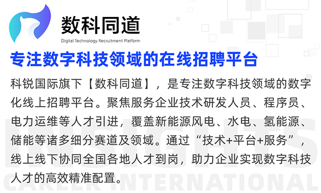 808钱包官网 - 新一代安全数字支付钱包工具