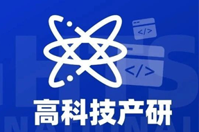 专家视角：：激荡高科技海潮，，终点是卷技术与人才