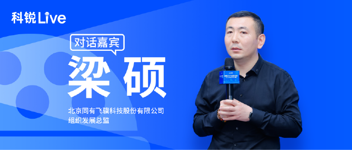 808钱包官网 - 新一代安全数字支付钱包工具