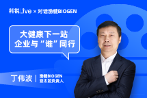 808钱包官网 - 新一代安全数字支付钱包工具
