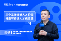 808钱包官网 - 新一代安全数字支付钱包工具