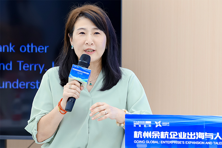 驰名人力资源服务公司808钱包国际化业务掌管报答与会各位分享关于中企全球化的有关人才趋向